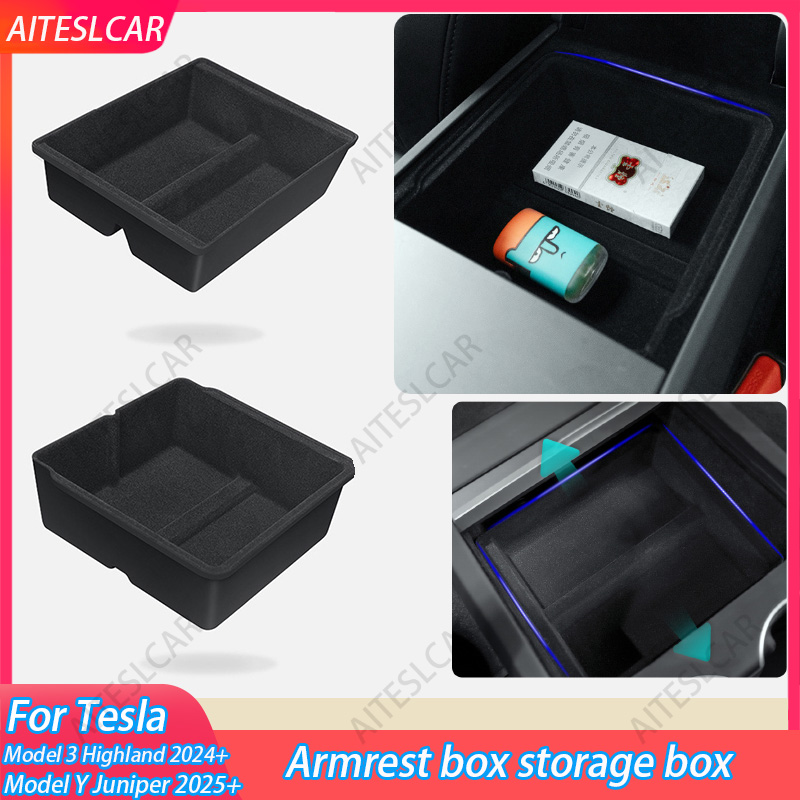 Drawer Organizer Tray - Органайзер-лоток для центральной консоли Tesla Model