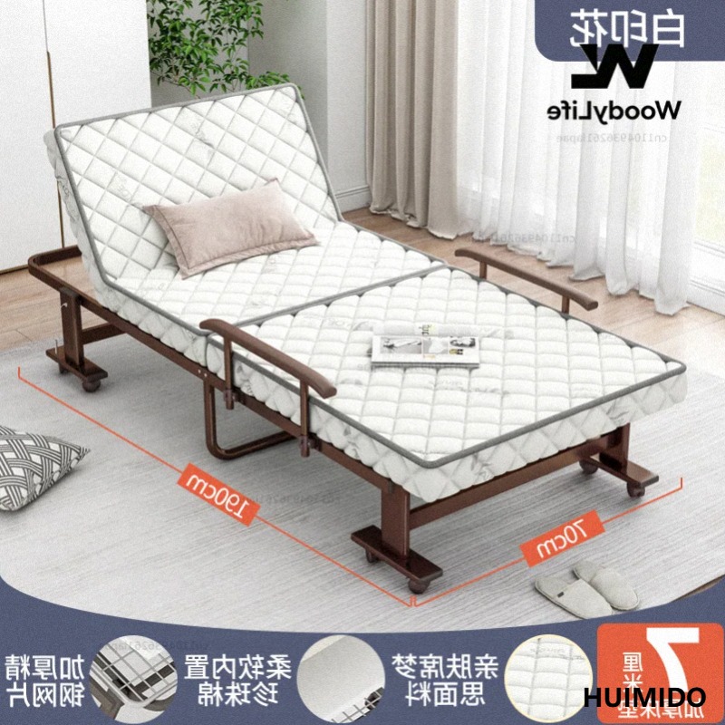 Office Furniture Modern - Складная односпальная кровать для дневного сна