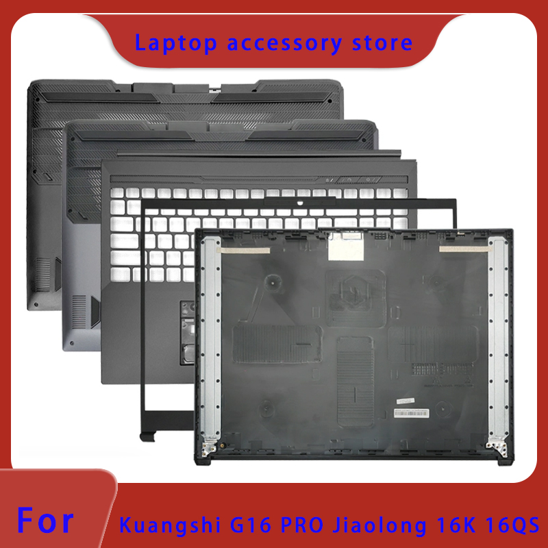 Adjustable Laptop Table - Подходит для MECHREVO Kuangshi 16Pro G16PRO