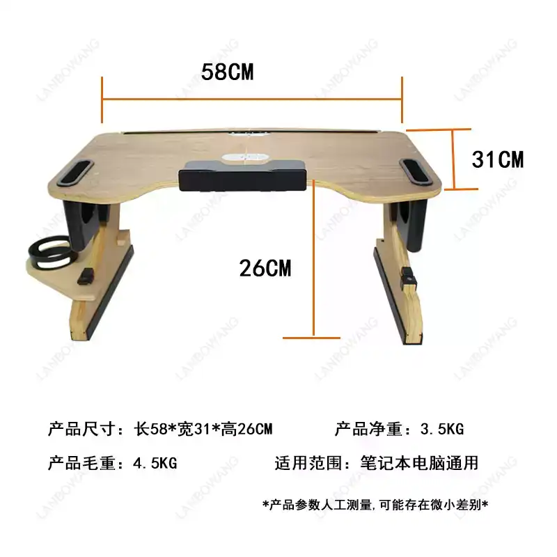 Adjustable Laptop Table - Складной столик из алюминиевого сплава, регулируемый