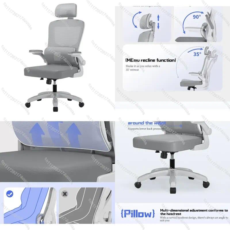 Office Furniture Ergonomic - Современное тканевое офисное кресло, эргономичное и