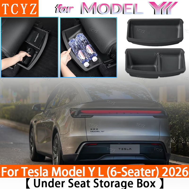 Drawer Organizer Tray - Органайзер-ящик под сиденье для Tesla Model