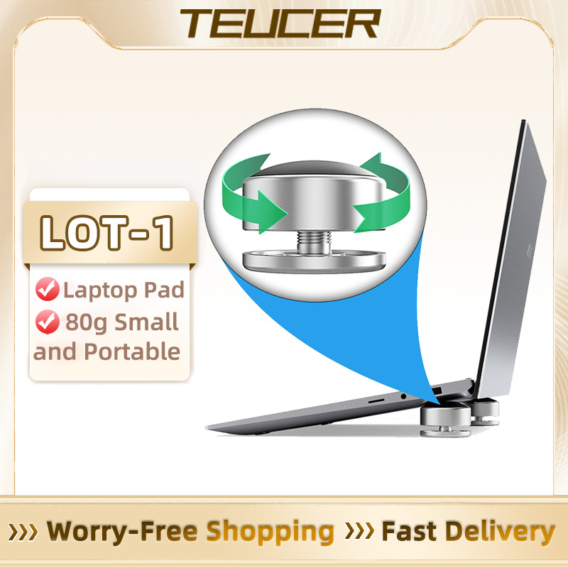 Adjustable Laptop Table - Подставка для ноутбука TEUCER LOT-1, портативная