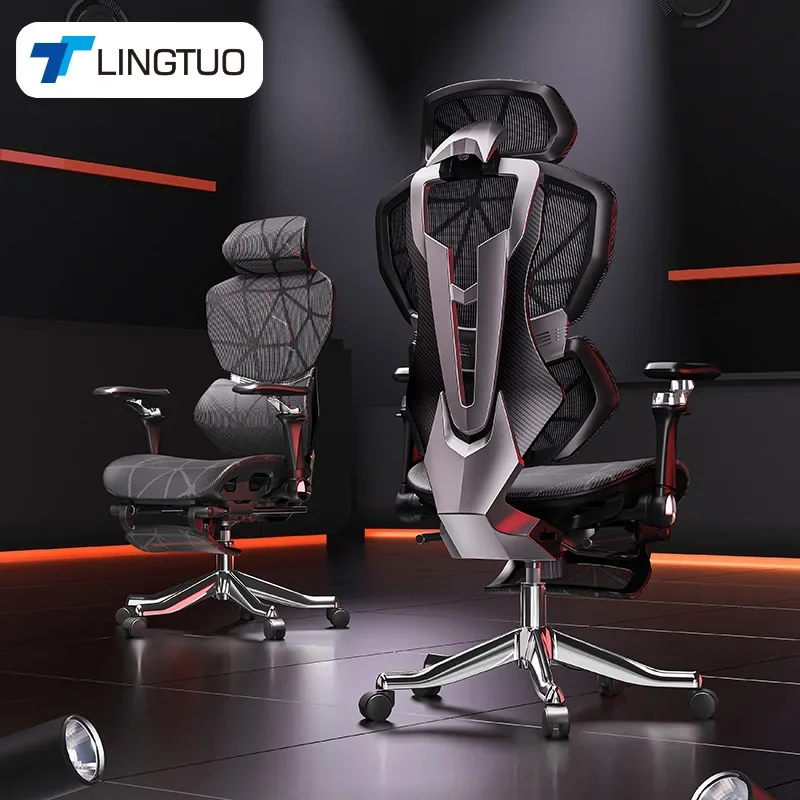 Office Furniture Ergonomic - Изысканное многофункциональное кресло: высококачественное эргономичное кресло