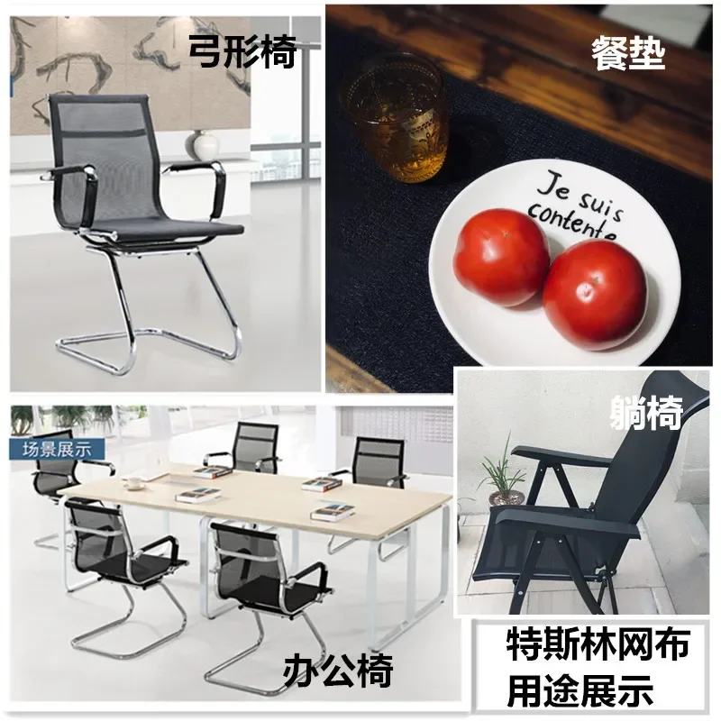 Водонепроницаемая сетчатая тка – обзор и цена Office Furniture Ergonomic
