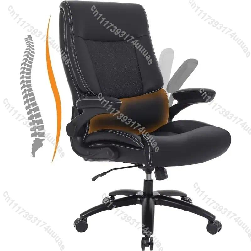 Эргономичное офисное кресло из – обзор и цена Office Furniture Ergonomic