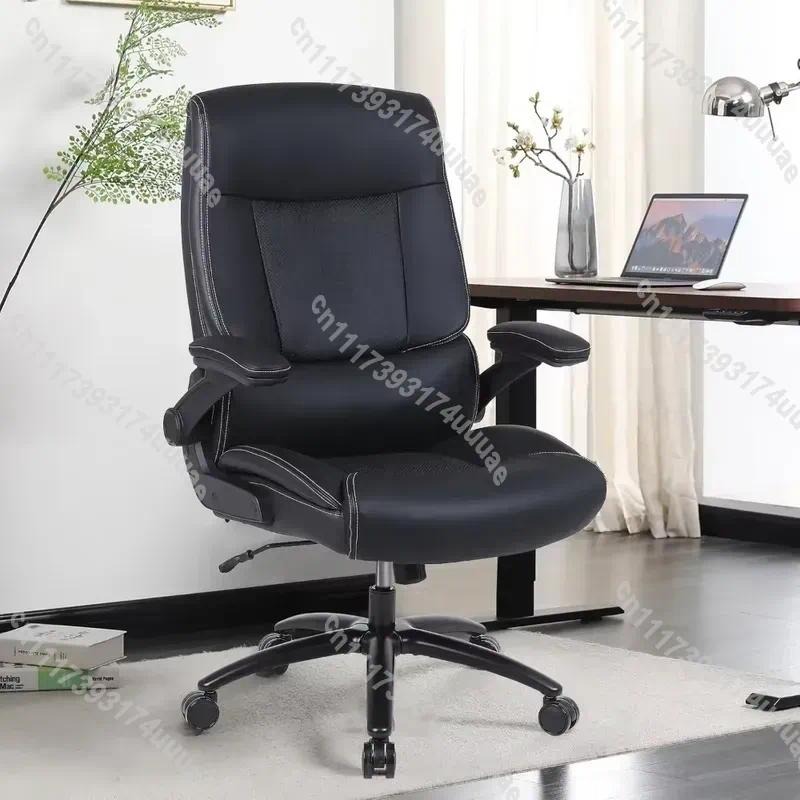 Эргономичное офисное кресло из – обзор и цена Office Furniture Ergonomic