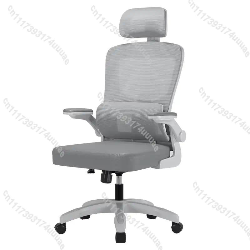 Современное тканевое офисное к – обзор и цена Office Furniture Ergonomic