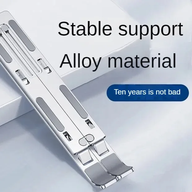 Подставка для ноутбука из алюм – обзор и цена Adjustable Laptop Table