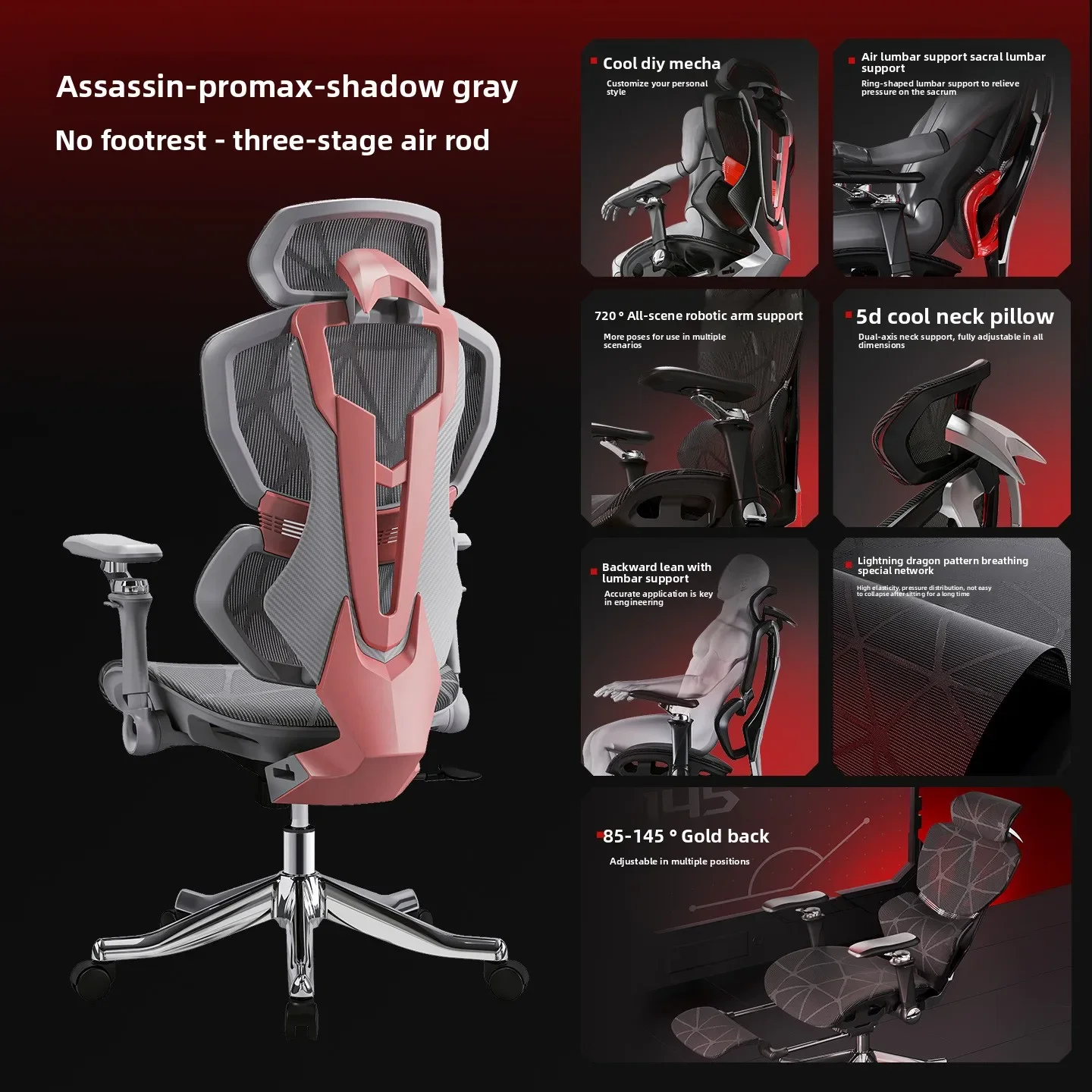 Изысканное многофункциональное – обзор и цена Office Furniture Ergonomic